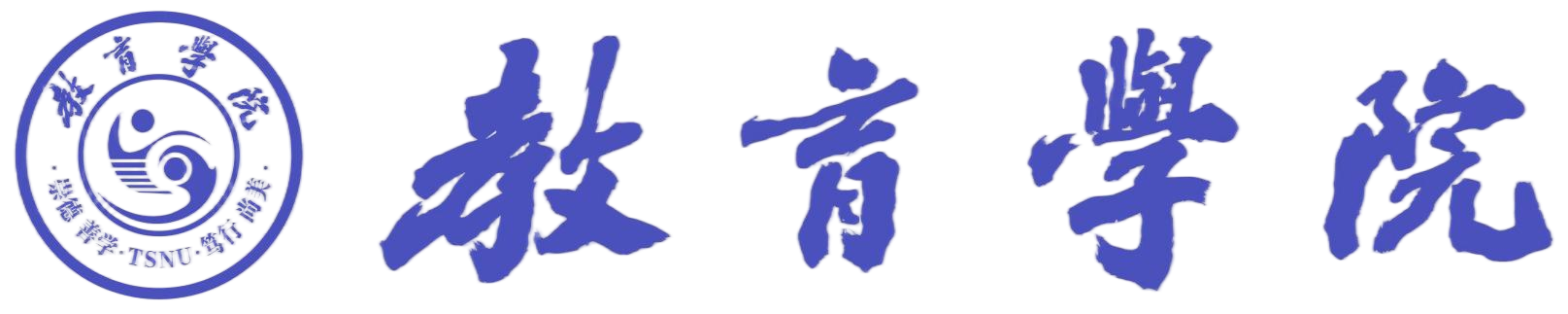 世界杯8833300足球